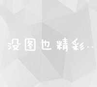 创意事件营销案例全解析：文案策略与实战运用